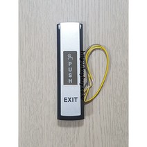 퇴실버턴 led점등 오픈스위치 자동문스위치.push.exit 출입통제