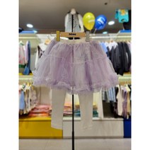 [에스핏 NC엑스코점] ~23SS 봄 신상~ 멋지게 화려하고 풍성한 반짝이 오로라광 샤스커트 스판 치마 레깅스 타이즈 아동 레깅스 트윙클SP 14