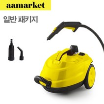 고온 고압 스팀 청소기 주방 기름때 카펫 쇼파 핸디 욕실 차량 물걸레 세차기 거실, 스탠다드 yellow+구리솔