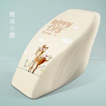 안마의자커버 천갈이 덮개 커버 시트 일체형 교체 자외선, A