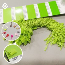 택끈 택고리 원터치 행택고리 의류 옷 가격표 라벨끈 1000개, 녹색