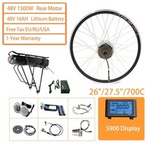 Jueshuai 48V 1500W 전기 자전거 변환 키트 48V 21AH 랙 배터리 26 700C 후면 자전거 모터 휠 ebike 변환 키트, 중국, 48V 1500W 16A