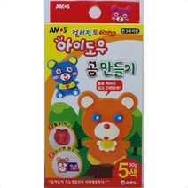 클레이 컬러점토 아이도우 미술놀이 곰만들기 클리어 버터 감각놀이 토핑 눈꽃 비즈 액체괴물 글리터, 노엘 본상품선택