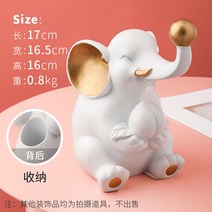 청동 도깨비 기념품 책장 탁상 필통 수납 장식품 아프리카 공예품 조각상 꽂이 오브제 사이드 선반, B