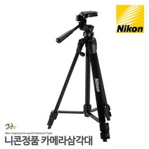 니콘정품 미러리스 카메라삼각대 J5 J4 J1 S2 AW1 V2