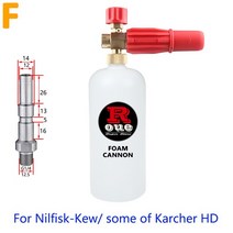 고압세척기 ROUE-세차 폼 건 스노우 캐논 포머 랜스 전문 노즐 압력 와셔 Karcher Huter Parkside Bosch Nilfisk, [08] For Nilfisk-Kew