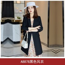 트렌치코트카키 남극인 카키브라운 여성 봄가을 유행 고퀄리티 감각 하프기장 고급 셋업 3546290201, M, A8878 화이트 색 트렌치코트