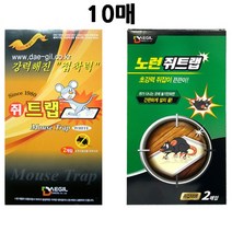 초강력 쥐잡이끈끈이트랩 10매 쥐덫, 럭키쿠팡 1, 럭키쿠팡 본상품선택