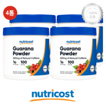 [4통] 뉴트리코스트 과라나 추출물 분말 1000mg 천연 카페인 보충제 Guarana