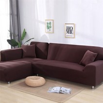 토고 소파 카페 몯듈 솔리드 컬러 슬립 커버 거실 코너 용 탄성 커버 자형 의자 커버, 커피, 2인승 145-185cm