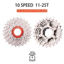 자전거 카세트 프리휠 Freewheel 로드 바이크 도로 속도 스틸, 10초 25t