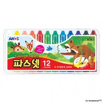 아모스 프리미엄 크레파스 파스넷 12색, 상세페이지 참조