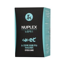 눈기능 개선 반려동물 구강관리 노견에좋은 건강관리 반려묘용품 강아지약 강아지관리용품 강아지건강체크