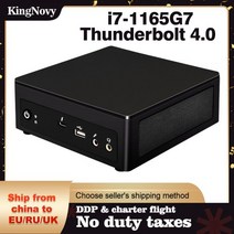 스틱PC 초 미니 PC MINIPC 안드로이드 피시 11 세대 NUC PC i7 1165G7 i5 1135G7 썬더볼트 4.0 윈도우즈 10 2 * DDR4 NVMe SSD HD, Core i7-1165G7, AU, No Ram No HD No WiFi