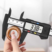 버니어 캘리퍼스 가정용 디지털 게이지 측정도구, 1. 디지털 캘리퍼스 0-150MM(박스형)