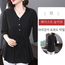 여성 v넥 블라우스 여름 셔츠 7부 소매 시원한 소재 5색 옵션 빅사이즈