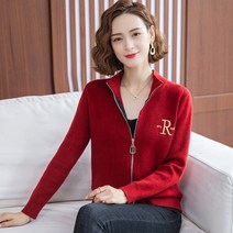 여자 인싸 가디건 봄가을 쇼트 박시 이니셜 집업 스웨터