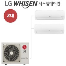 LG전자 멀티형 벽걸이에어컨 6평 2대 MUQ0721A23V 아파트시스템에어컨