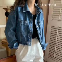 [플래퍼] FLAPPER (77까지)와이드아웃포켓청자켓_RB3SJK007C