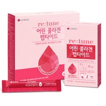 [LG생활건강]리튠 어린 콜라겐 펩타이드 (30포)X2박스, 2개, 단품없음