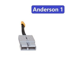 자전거 부품 전기배터리 어댑터 -, 앤더슨 1