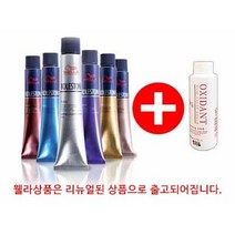 웰라 웰라 콜레스톤 퍼펙트 딥(DEEP) 염색약80g+산화제, 브라운 레드브라운(6.47), 1