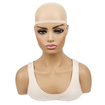 가발머리커버 헤어케어 가발머리망 양두통 가발망 모자 블랙헤어망 베이지헤어망, 메쉬 헤어 그물 피부색, 하나