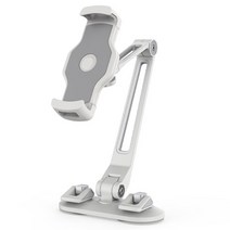 12.9형핸드폰태블릿거치대 아이패드필기 드로잉 베이직기어 마그네틱 아이패드자석 미니 포터블모니터태블릿 전화 홀더 흡입 컵 자동차 스탠드 360 도 마운트 iPad 미니 에어 프로, 04 white B