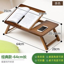 휴대용접이식테이블 목마인 노설치 가능 작은테이블 플리마켓 휴대식 식사 식탁 가정용 야외 측 심플 1799579685, 노설치 가능 접이식 클래식 타입 -티