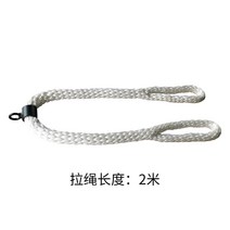 삼두운동 케이블운동 어깨운동 풀다운 로프훈련 웨이트트레이닝 케이블로프 케이블그립 로프그립, K472-5-3 [2미터 로프 + 스틸 리프팅 러그]