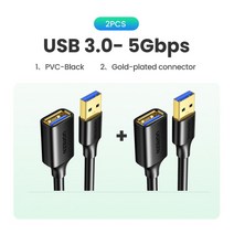 UGREEN USB 연장 케이블 USB 3.0 연장 코드 남성 여성 데이터 전송 리드 플레이 스테이션 플래시 드라이브, 3m, 5Gbps-2pcs 3