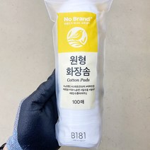 슈즈란 원형 화장솜 100매 x 3개, 단품, 단품