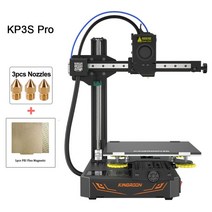 KINGROON 전문 DIY FDM 3D 재개 티타늄 KP3S Pro 200x200x200mm, 5.KP3S Pro Nozzle PEI