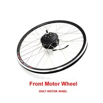 부릉이 가성비 고성능 클래식 배달용 전기자전거 면세점 36V 350W eBike 변환 키트 LCD LED 디스플레이 포함 12AH 리튬 배터리 허브 모터 전면 후면 휠 키트, 중국, 36V350W 앞바퀴