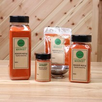 파프리카 시즈닝 국산 40g 60g 250g 500g 고기 양념 조미료 향신료