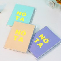 공책 esa 필기노트 다용도노트 걱정다이어리노트 학생용노트 양장제본 그림노트 제본 -, 오첵 O-CHECK NOTA pocket note, 민트