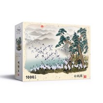 기타 바보사랑[퍼즐라이프]1000pcs 백학도 PL1366