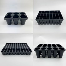 (1파레트) PP 국산 일체형 모종판 모종트레이 육묘상자 묘목 씨앗뿌리기, 40구(1파레트-300개)