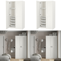 이케아 PAX/팍스 옷장(도어 포함) PAX 팍스/GRIMO 그리모 옷장콤비네이션 화이트/화이트 100x60x201 cm