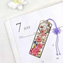 전통 한복 금속 책갈피 북마크 외국인선물 기념품, 금장 납작 책갈피 07 왕용포