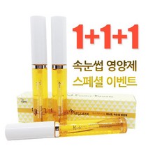 리치래쉬앰플 로드샵 속눈썹 영양제 3p 루아인, 브러쉬1+마스카라2
