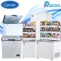프리탑 캐리어 업소용 냉동고 아이스크림 다목적 쇼케이스 냉장고, 캐리어슬라이드CSDH-D200WA