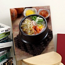 [천삼백케이] [꾸밈] il062-아크릴액자뜨끈한국밥(중형)