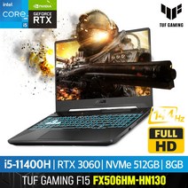ASUS TUF F15 FX506HM-HN130 게이밍노트북 [인텔 i5/8GB/NVMe 512GB/RTX 3060 6GB/15.6형]