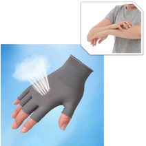 한포진 장갑 3개 단순포진 손바닥 껍질 손가락 무좀 물집 심한가려움증 튼손 예초기 장갑, 손가락 장갑 파랑 3개