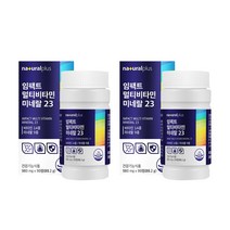 내츄럴플러스 임팩트 멀티비타민 미네랄23 90정, 2개