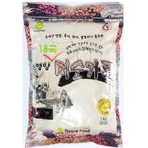 18곡미숫가루1kg 영양가좋은 미숯가루분말 파우더 카페 오곡라떼용