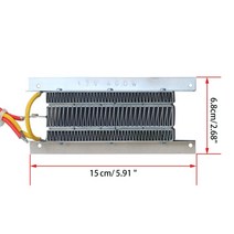 히터부품 12V 400W PTC 가열 요소 절연 세라믹 에어 히터 전기 팬 10s 신속하게 열 내구성 425B 생성