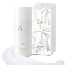 Edelin Radiance Gemstone Bubble Mask (35-50 masks per container) CERAGEM HEALTH & BEAUTY u2013, 한개옵션1, 한개옵션0