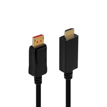 4K DP 1.4 TO HDMI 2.0 케이블 1M 듀얼모니터 분배 선 - 220721978EA, 본상품선택